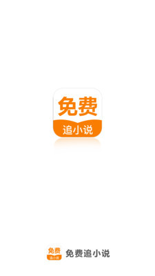 雷竞技app